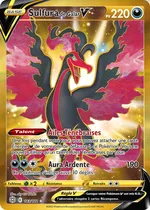 Sulfura de Galar-V