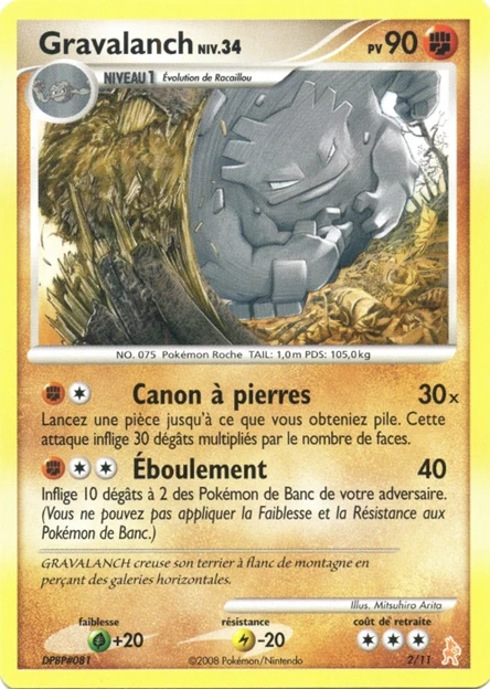 Graveler