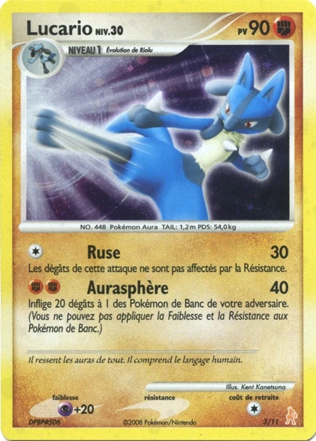 Lucario