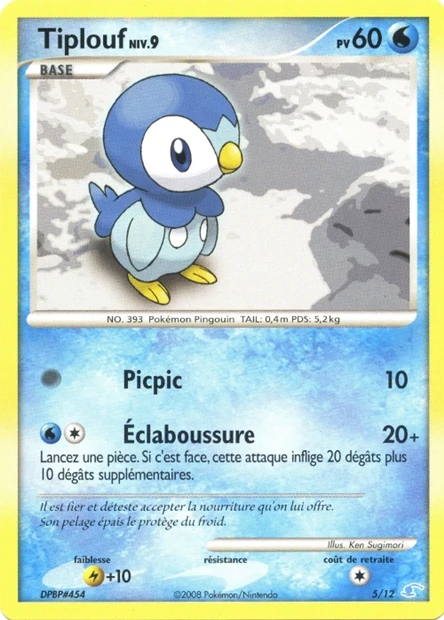 Piplup