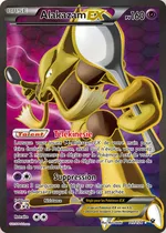 Alakazam-EX