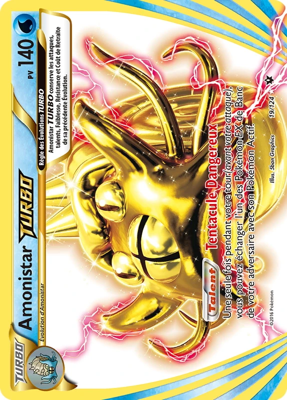 Amonistar TURBO