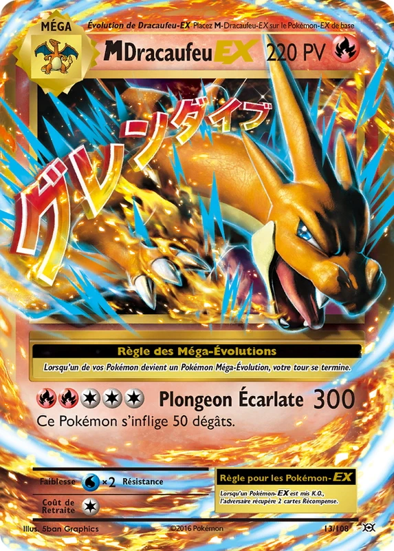 M-Dracaufeu-EX