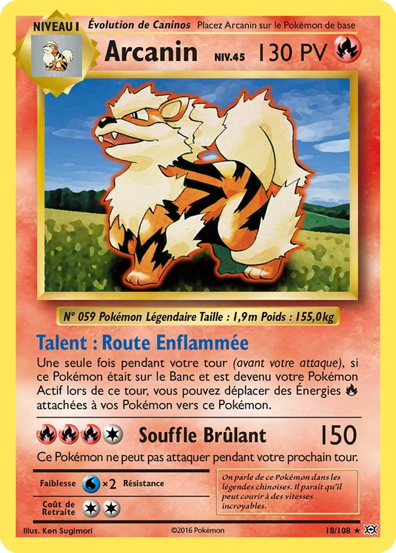 Arcanin
