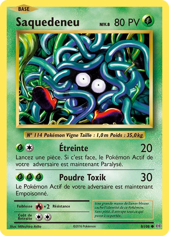 Saquedeneu