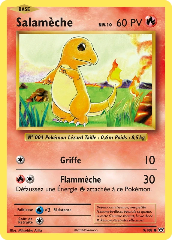 Salamèche