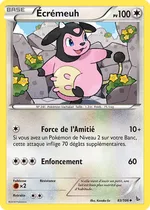 Écrémeuh