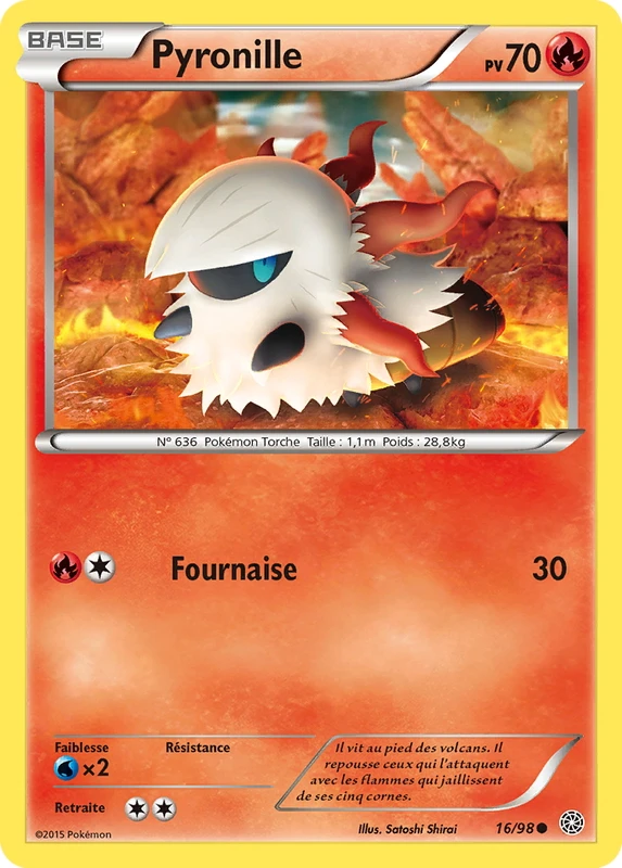 Pyronille