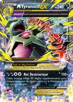 M-Tyranocif-EX