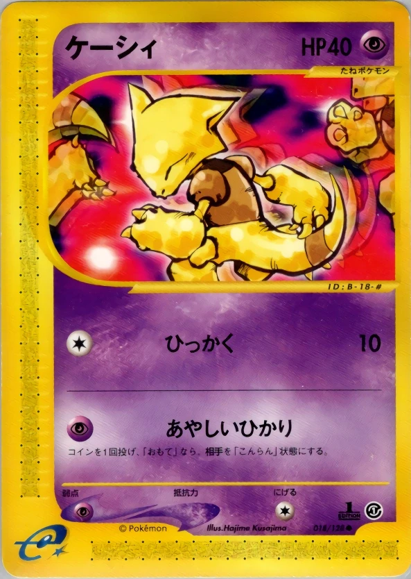 Abra