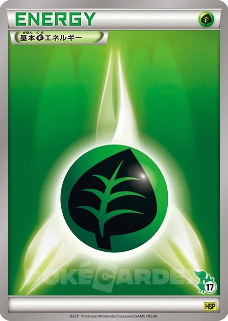 Zebritz
