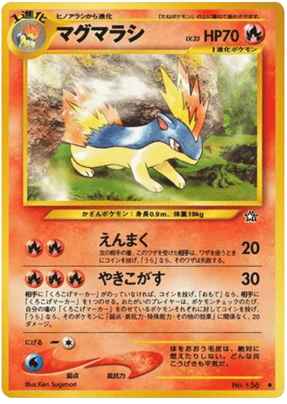 キラバ