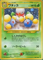 ジャンプラフ