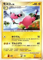モココ