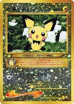 ピチュー