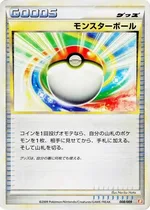 Poké Ball