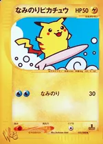 Surfing Pikachu