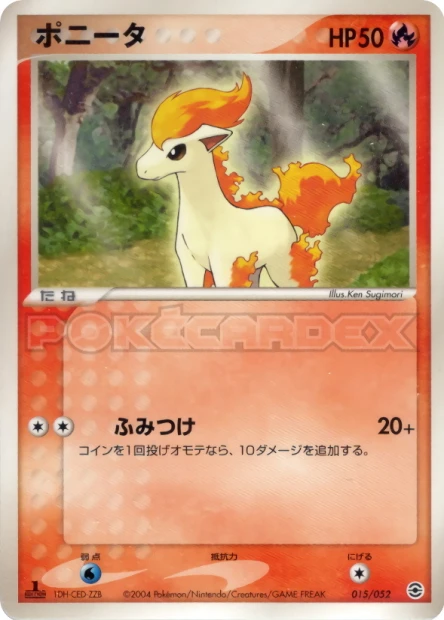 Ponyta