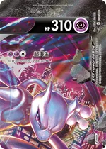 Mewtwo-V-UNION