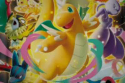MEGAドリームex
