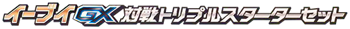 SMI