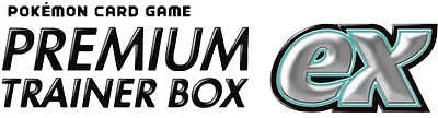 プレミアムトレーナーボックスex