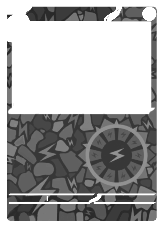Reverse finish overlay for ランターン