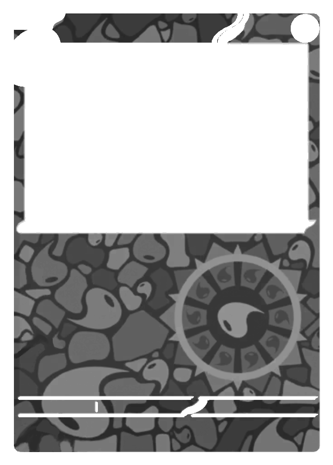Reverse finish overlay for キングドラ
